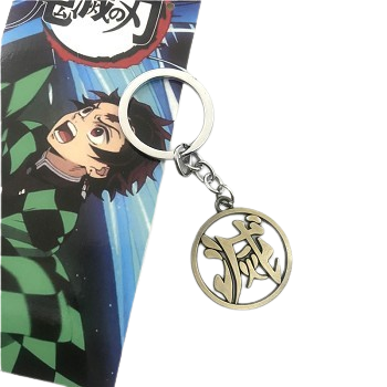 Demon Slayer Keychain