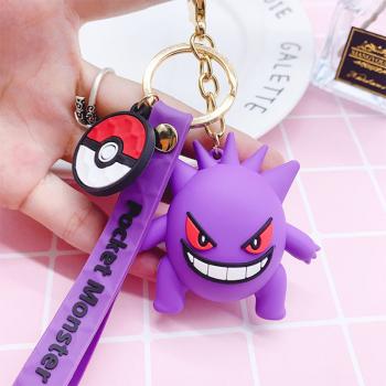 Pokemon Doll Keychain - Gengar