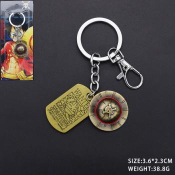 One Piece Key Chain