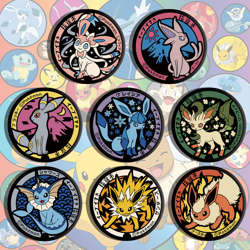 Pokemon Eevee Evolutions Badge