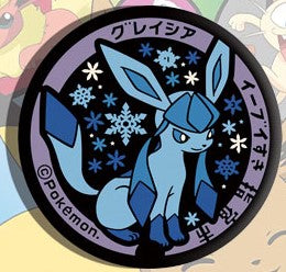 Pokemon Eevee Evolutions Badge